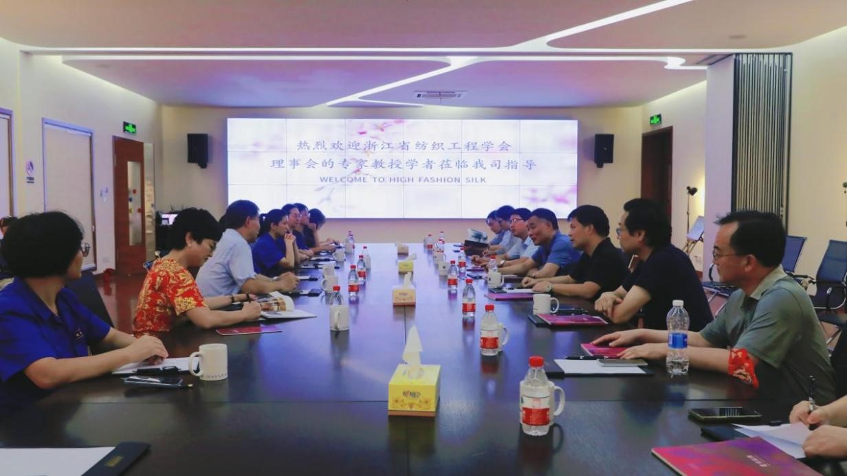 ����������Gɫ�l(f��)չ��--�㽭�����b�䄓(chu��ng  )��Փ����ȫ�����C�����²��h�e��