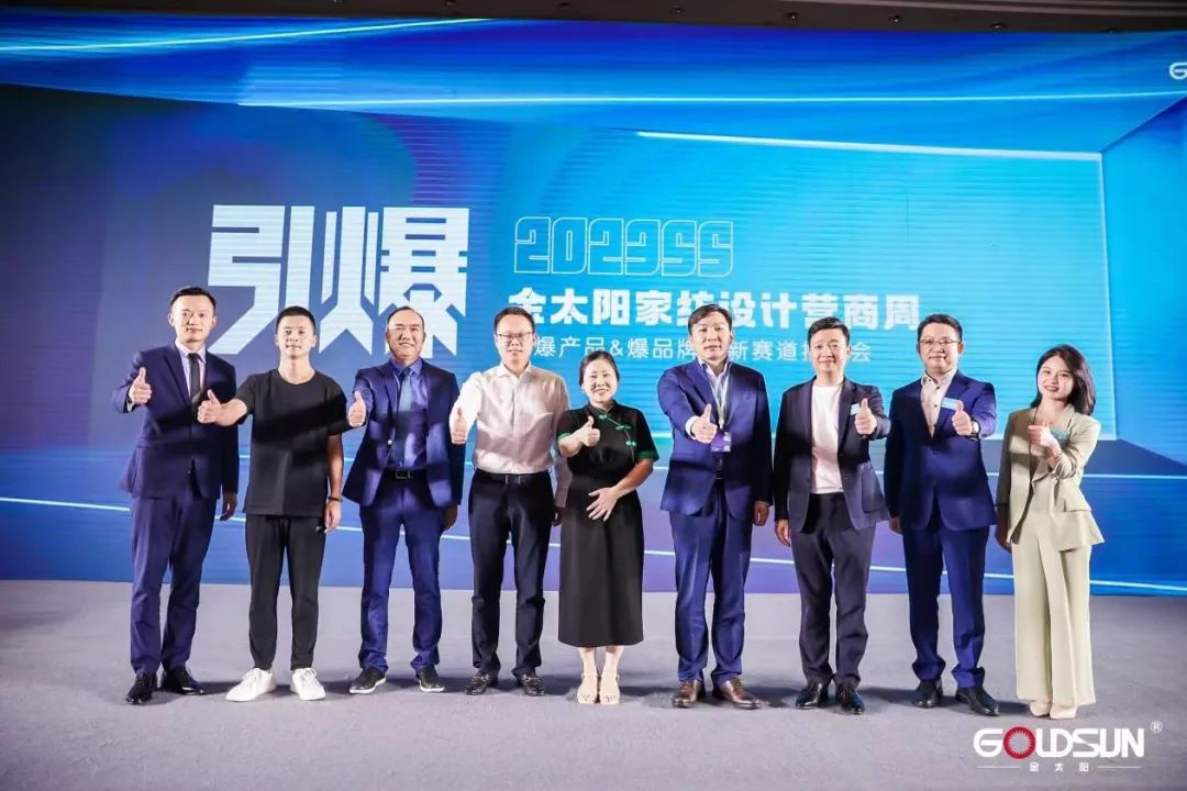 �y���m�����챬Ʒ��������̫�(y��ng)2023�Ҽ��OӋ�I(y��ng)����