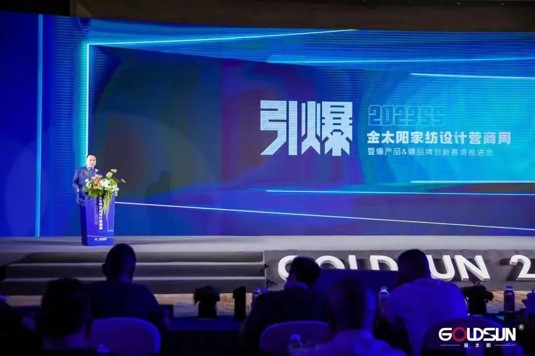 �y���m�����챬Ʒ��������̫�(y��ng)2023�Ҽ��OӋ�I(y��ng)����