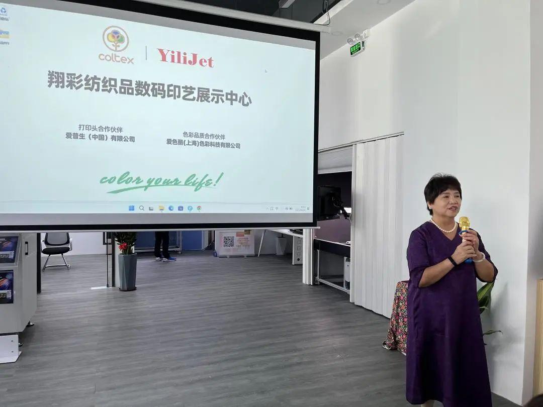 ��ʼ���Ʒ���aӡˇչʾ���ĳɹ���Ļ���F��(ch��ng)�l(f��)������ذ���Ʒ