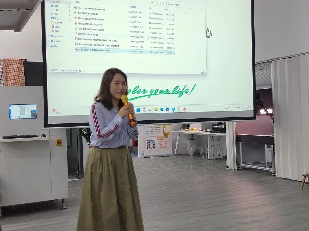 ��ʼ���Ʒ���aӡˇչʾ���ĳɹ���Ļ���F��(ch��ng)�l(f��)������ذ���Ʒ