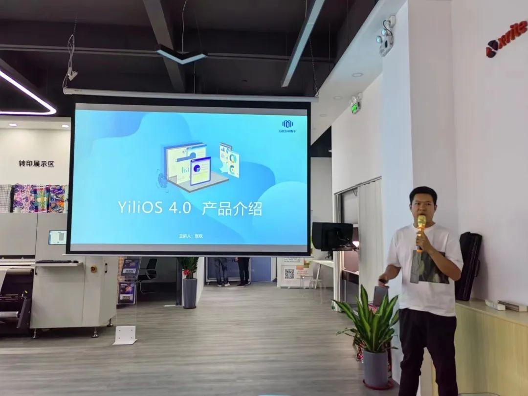 ��ʼ���Ʒ���aӡˇչʾ���ĳɹ���Ļ���F��(ch��ng)�l(f��)������ذ���Ʒ