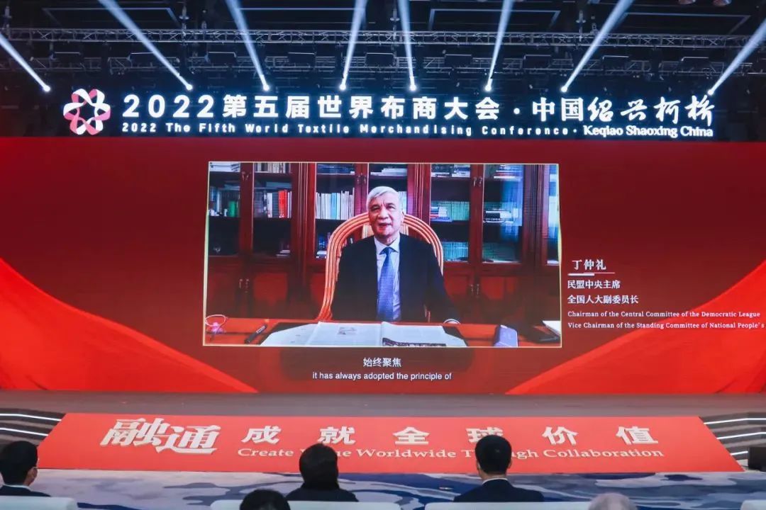 ����ͨ�ɾ�ȫ��r(ji��)ֵ��--2022��������粼�̴��(hu�� )��ʢ���_(k��i)Ļ��