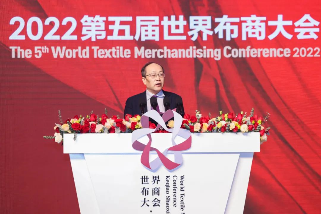 ����ͨ�ɾ�ȫ��r(ji��)ֵ��--2022��������粼�̴��(hu�� )��ʢ���_(k��i)Ļ��