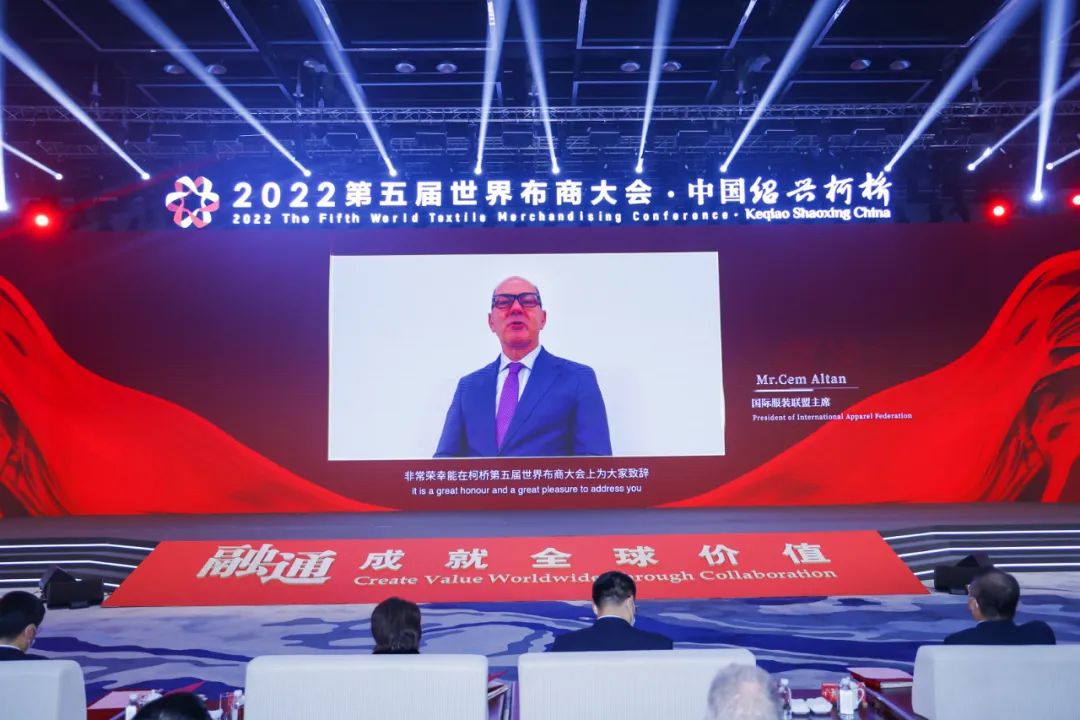 ����ͨ�ɾ�ȫ��r(ji��)ֵ��--2022��������粼�̴��(hu�� )��ʢ���_(k��i)Ļ��