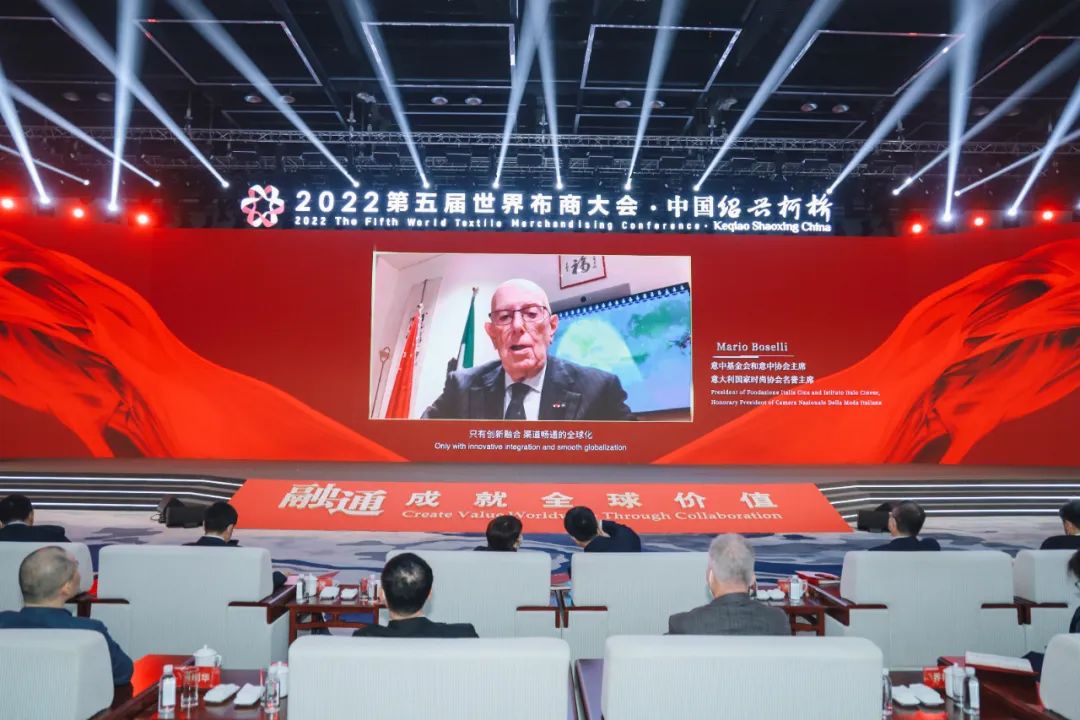 ����ͨ�ɾ�ȫ��r(ji��)ֵ��--2022��������粼�̴��(hu�� )��ʢ���_(k��i)Ļ��