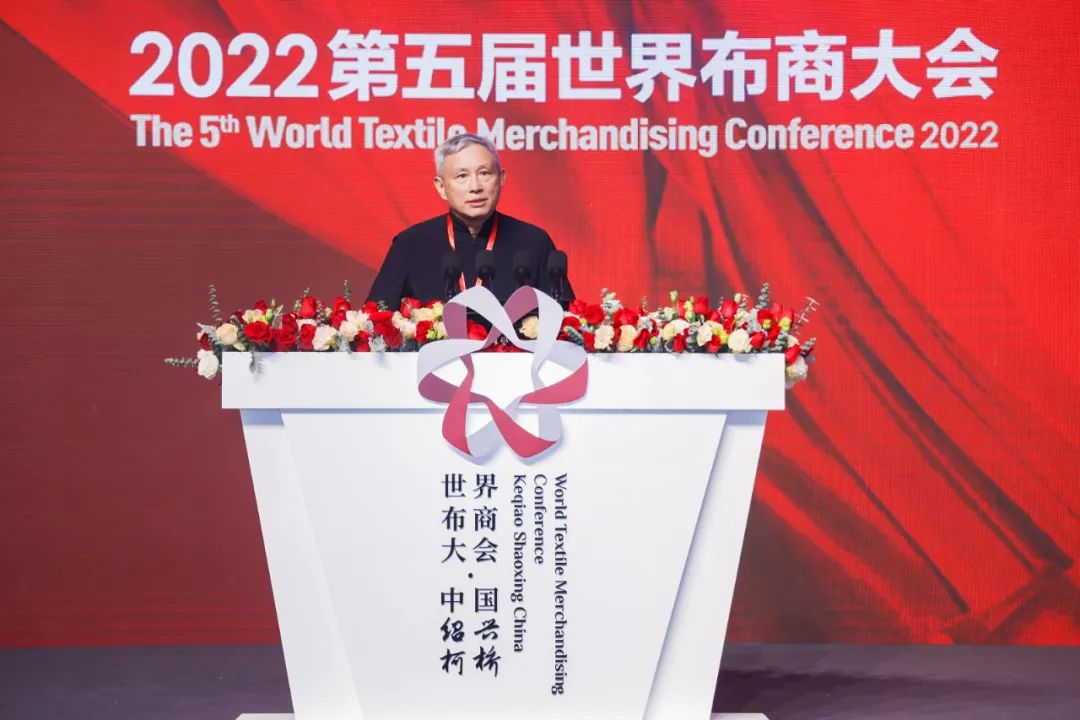 ����ͨ�ɾ�ȫ��r(ji��)ֵ��--2022��������粼�̴��(hu�� )��ʢ���_(k��i)Ļ��