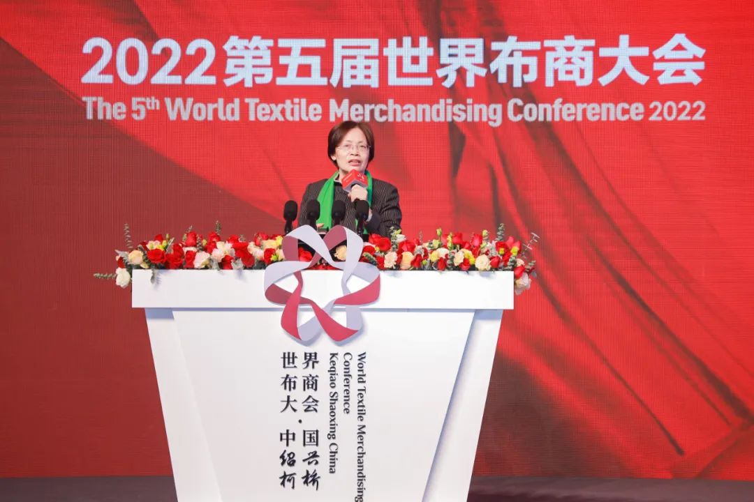 ����ͨ�ɾ�ȫ��r(ji��)ֵ��--2022��������粼�̴��(hu�� )��ʢ���_(k��i)Ļ��