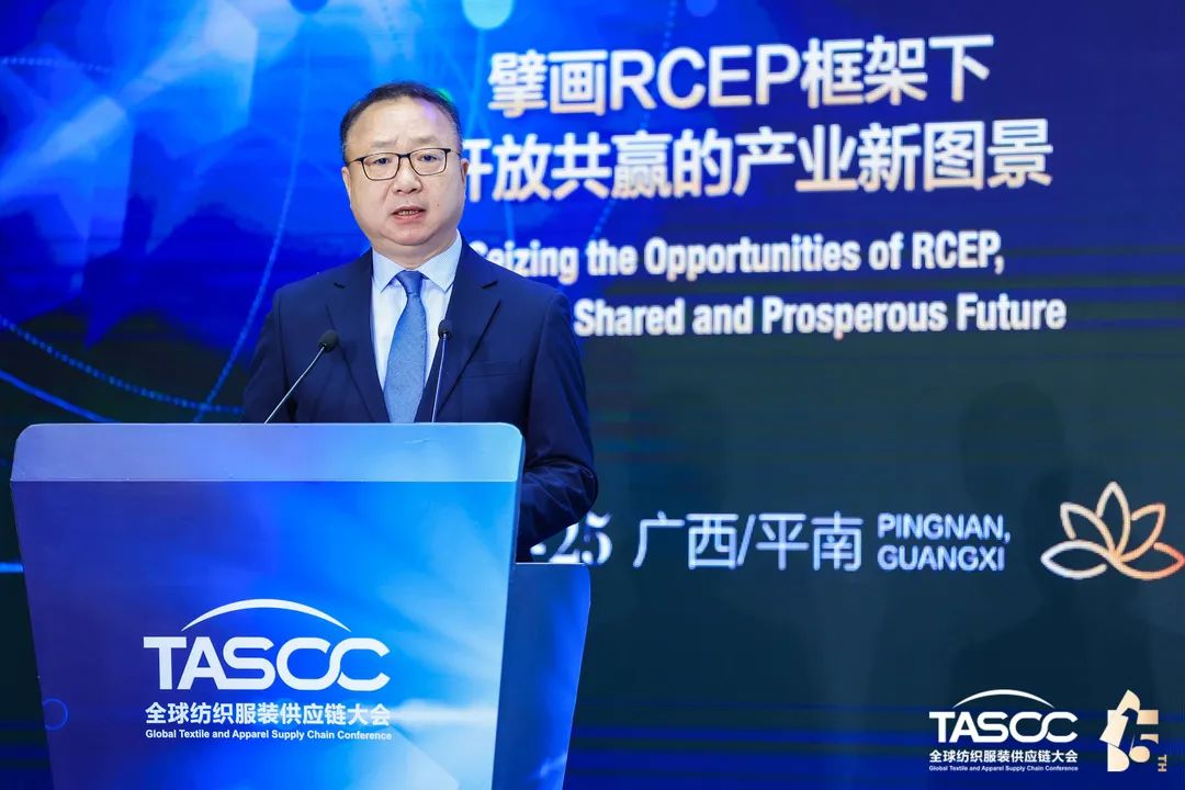 ��θ��|(zh��)����(sh��)ʩRCEP��̤��ȫ�򼏿����b�a(ch��n)�I(y��)�_(k��i)�Ź��A(y��ng)�l(f��)չ֮·��