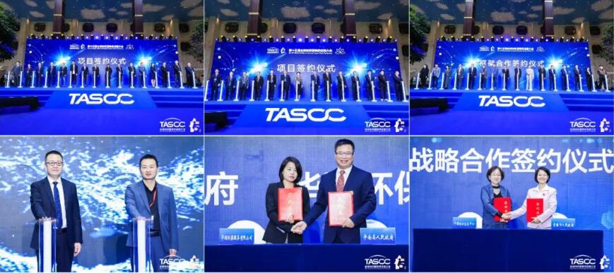 ��θ��|(zh��)����(sh��)ʩRCEP��̤��ȫ�򼏿����b�a(ch��n)�I(y��)�_(k��i)�Ź��A(y��ng)�l(f��)չ֮·��