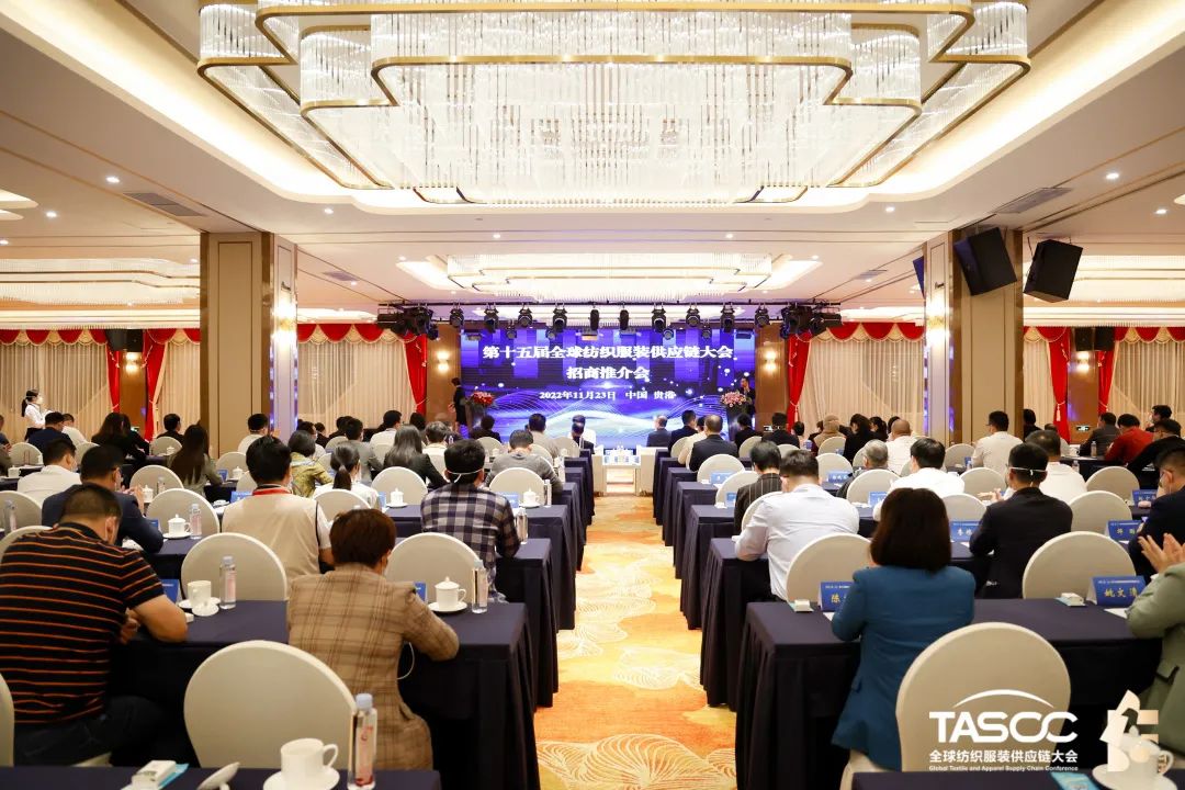 ��θ��|(zh��)����(sh��)ʩRCEP��̤��ȫ�򼏿����b�a(ch��n)�I(y��)�_(k��i)�Ź��A(y��ng)�l(f��)չ֮·��