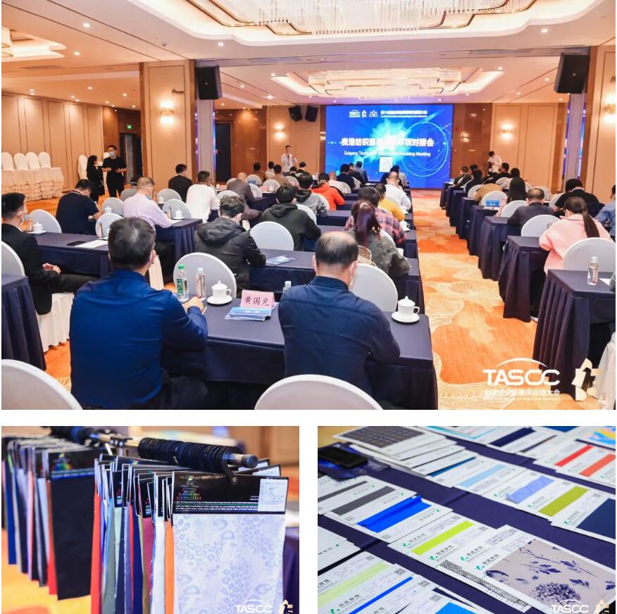 ��θ��|(zh��)����(sh��)ʩRCEP��̤��ȫ�򼏿����b�a(ch��n)�I(y��)�_(k��i)�Ź��A(y��ng)�l(f��)չ֮·��