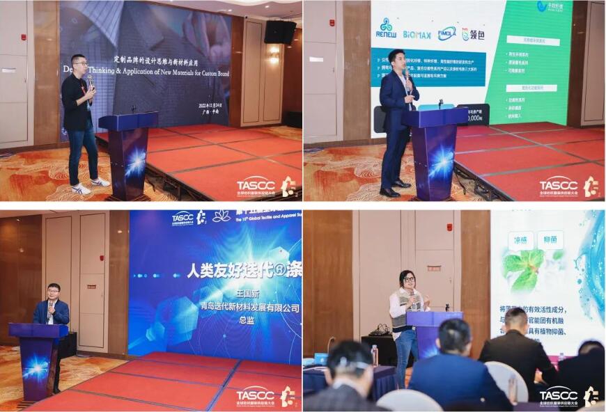 ��θ��|(zh��)����(sh��)ʩRCEP��̤��ȫ�򼏿����b�a(ch��n)�I(y��)�_(k��i)�Ź��A(y��ng)�l(f��)չ֮·��