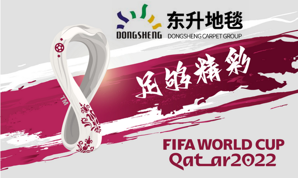 �|����̺�����M(j��n)��2022���������籭�����㡱�򾫲�