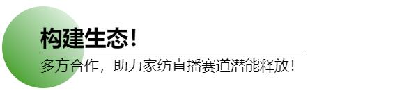 ԇˮ�Ҽ�ֱ��ِ����ጷ����M������������z™�Rِ��LF�w�S�������ļҼ���