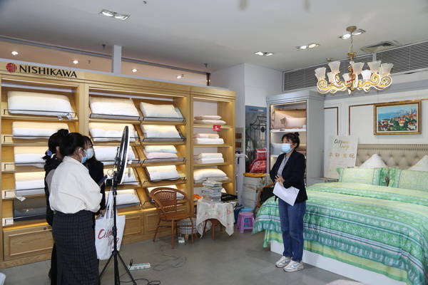 ���A���جF��--�Ġ�С�2023������Ʒ�l(f��)����(hu�� )�����e��