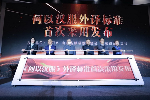 �������A�����������\�Cδ��(l��i)��--�׌á����A������(hu�� )����ɽ�|�����e��