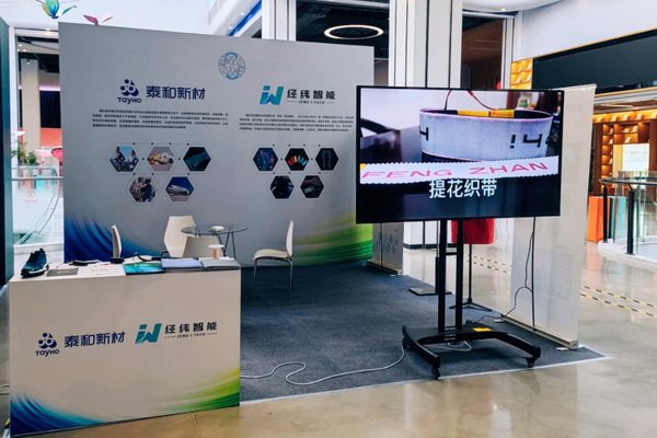 �������A�����������\�Cδ��(l��i)��--�׌á����A������(hu�� )����ɽ�|�����e��