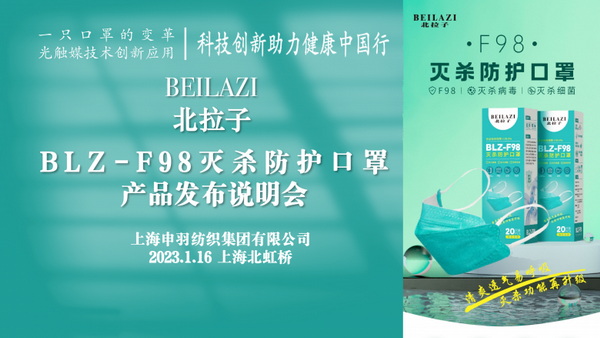 F98�皢���o�����������Ƽ���(chu��ng  )������������