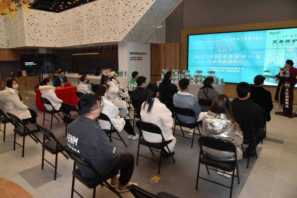 F98�皢���o�����������Ƽ���(chu��ng  )������������