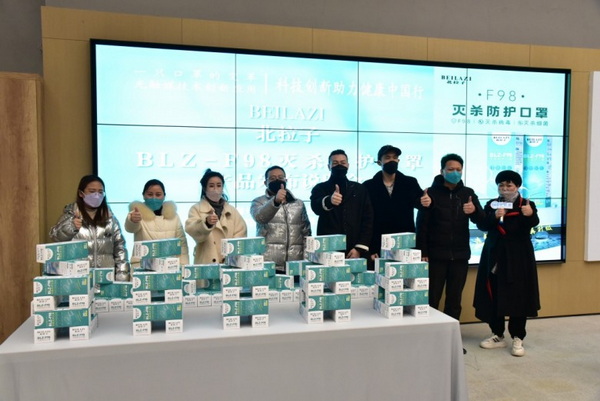 F98�皢���o�����������Ƽ���(chu��ng  )������������