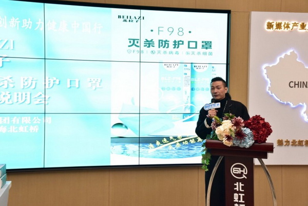 F98�皢���o�����������Ƽ���(chu��ng  )������������